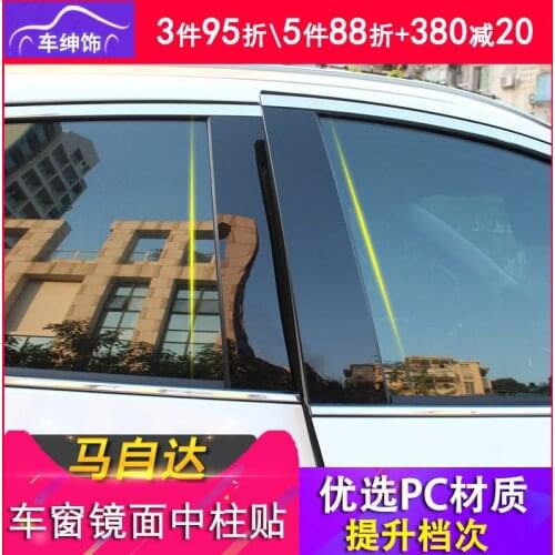 For Mazda3 Mazda 3 axela 2014-2020 PC Mirror trim Car Window BC Column Cover Stickers Car Sequin car styling Accessories