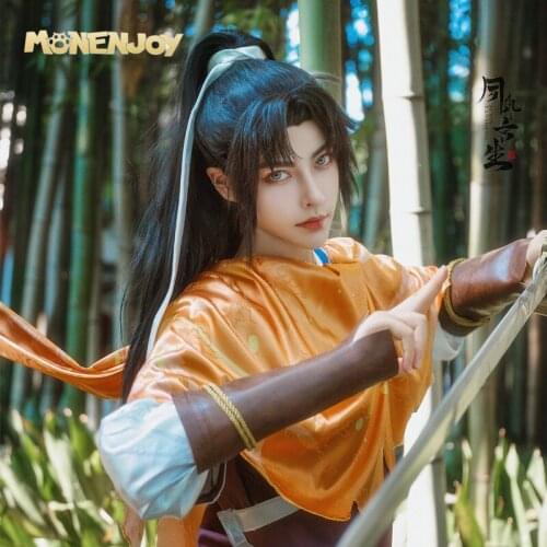 Monenjoy Honor of Kings Yao Cosplay Wig Legend Skin Li Xiaoyao Knight-Errant Black Cos Hair