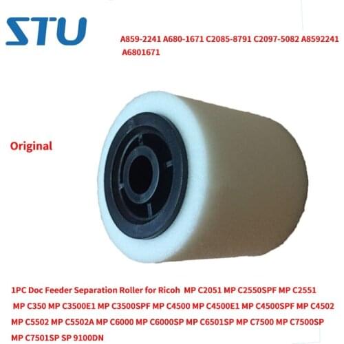 1PC Doc Feeder Separation Roller for Ricoh MP C2051 C2550 C2551 C3500 C4500 C4502 C5502 C6000 C6501S C7500 C7500 C7501 SP 9100