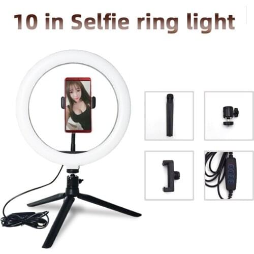 10-Inch Dimmable LED Video Ring Light Soft Light Selfie Light With Tripod USB Plug For Real-Time Video Shooting