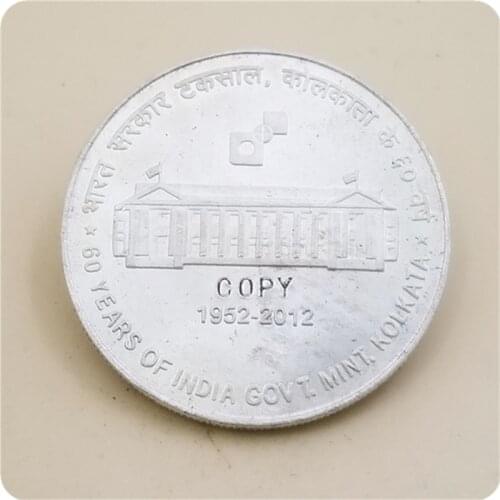 2012 india 60 Rupees (60 years of India Govt. mint, Kolkata) COPY COIN