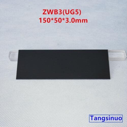 50*150*3.0mm 253.7 254nm UV Pass Filter ZWB3 UG5 U-330 for Analyzer
