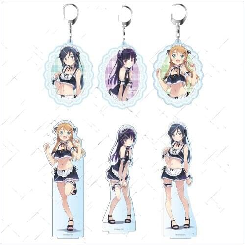 Anime My Little Sister Can't Be This Cute! Kosaka Kirino Acrylic Stand Figure Model Plate Cosplay Bags Pendant Keychain Keyring
