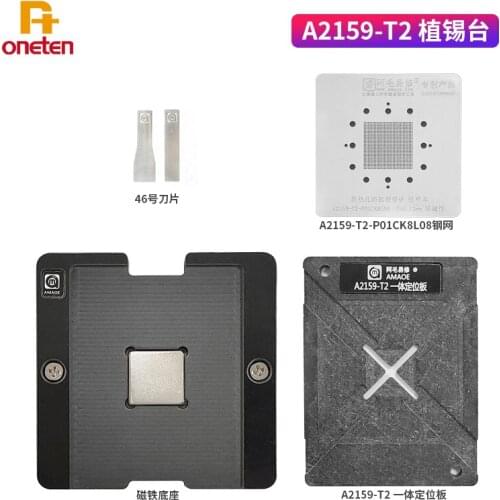 Amaoe T2 Magnetic BGA Reballing Tin Planting Platform For Mac Notebook A2159/T2 chip Positioning Plate Repair Tool