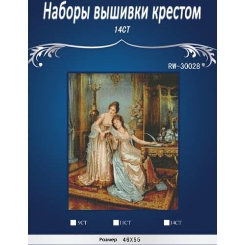 JCS,Beautiful Girls, DIY Handmade Needlework Counted Cross Stitch Set Embroidery Kits 14CT Pattern Cross-Stitching Decoratin