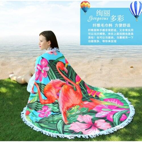 Factory Direct European and American Foreign Trade round Square Beach Towel Microfiber Beach Towel, Bath Cloth, Towel