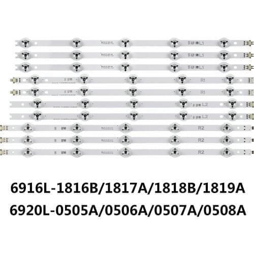 LED strip For LG 47" V14 sDRT REV0.8 47LB450 47LB7000 47LB6700 47LB670T 47LB680V 6920L-0504A 6920L-0506A 6920L-0505A 6920L-0507A
