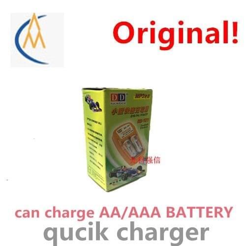 Quick NI - MH nimh battery charger intelligent quick charger protection 5 AA/AAA / 7