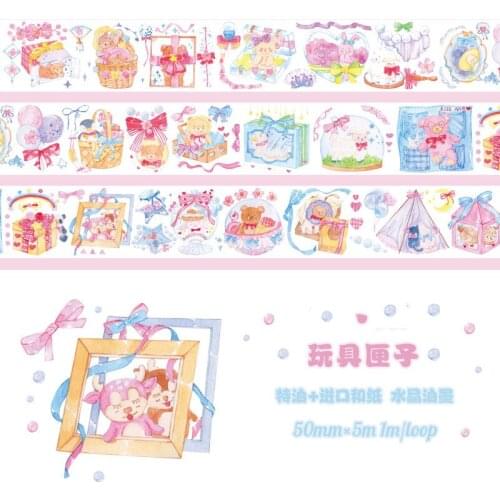 Funny Toy BOX PET Special Oil Washi Tapes Junk Journal Masking Tape Adhesive Tape DIY Scrapbooking Photo Album Washi Stickers