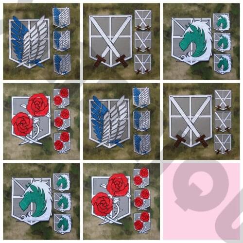 Embroidery patch Attack on Titan Training Corps Big Back Of The Body Suit Small and Big Shingeki no Kyoujin