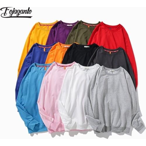 FOJAGANTO Mens Solid Sweatshirts New Spring Autumn Male Fashion Wild Hoodies Men Brand Hip Hop Hoodies Sweatshirts