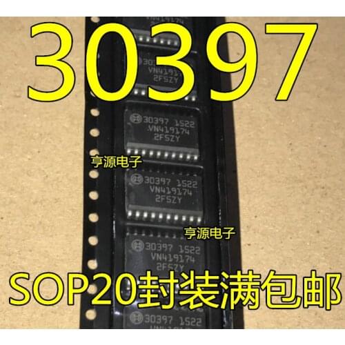 100% Test Best quality 5pieces 30397 SOP20 for Volkswagen Jetta Passat Golf ME7.5 Engine Ignition Processor IC Chip Module