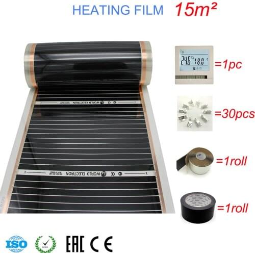 15M2/lot Infrared Carbon Heating Foil Good to Health Warm Floor Heating Film 50 80 100mm