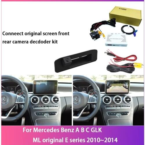 Car Reverse Camera For Mercedes Benz A B C GLK ML original E series 2010~2014 Rear View Bakc up Camera HD Decoder Accessories