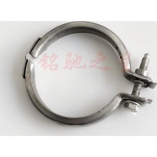 For Mercedes Benz C180 C200 E260L GLC300 Exhaust pipe clamp three way catalytic clamp