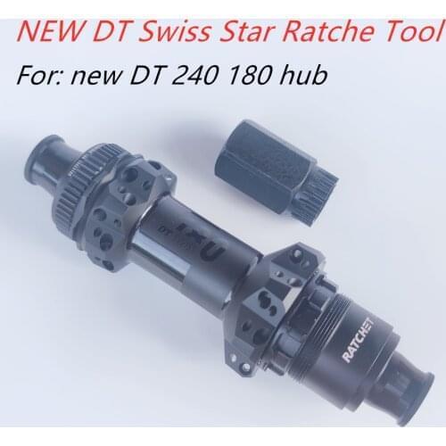 NEW For DTSwiss Pawls Star Ratche Rear Hub Lock Ring Nut Removal Installation Tool for new DT240/180