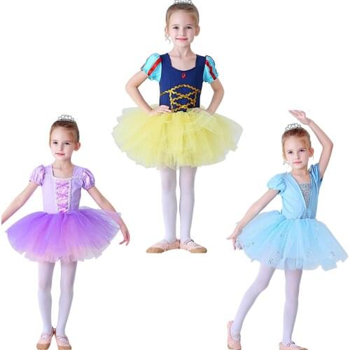 New Girls Ballet Dress For Children Girl Dance Clothing Kids Ballet Costumes For Girls Dance Leotard Girl Stage Dancewear