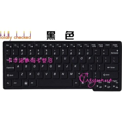 Silicone Keyboard Cover Protector for Lenovo S10-3S S110 S205 S100 U160 U165 M13 S10-3