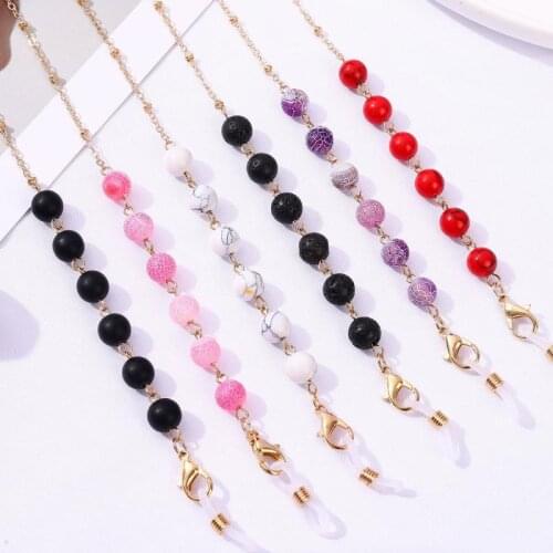 Sunglasses Masking Chains Basic Chains Women Delicate Agate Eyeglasses Chains Fashion Jewelry Outdoor Practical Supplies