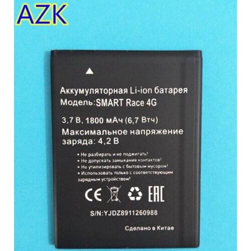 AZK NEW 1800mah Battery for MTC SMART Race 4G Mobile phone Battery