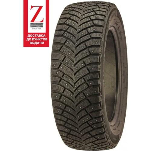 MICHELIN Wheels, Disks And Accessories