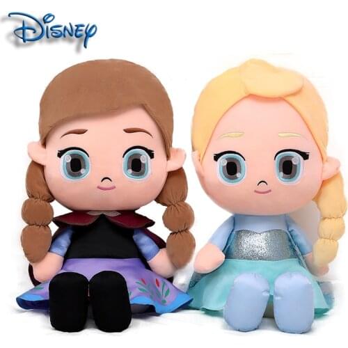 New Disney Frozen Aisha Anna Princess Doll Plush Toys Movie Same Style Cartoon Snow Treasure Fabric Dolls Gifts for Girls