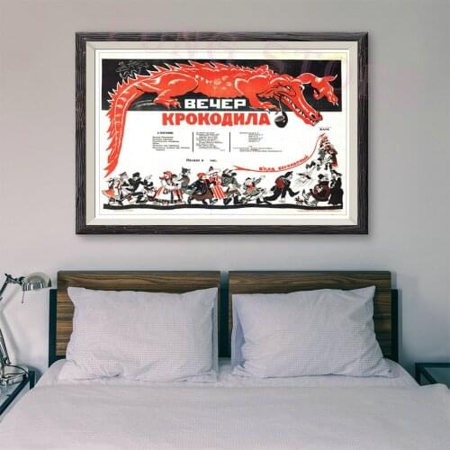 RE075 Retro Russian Style Painting Culture And Sports 106 Custom Silk Poster Home Deco Wall Art Christmas Gift