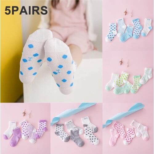 5 Pairs Kids Baby Socks Spring Summer Cotton Mesh Breathable Newborn Infant Baby Boy Girl Socks For 0-6 Years Mesh design gifts
