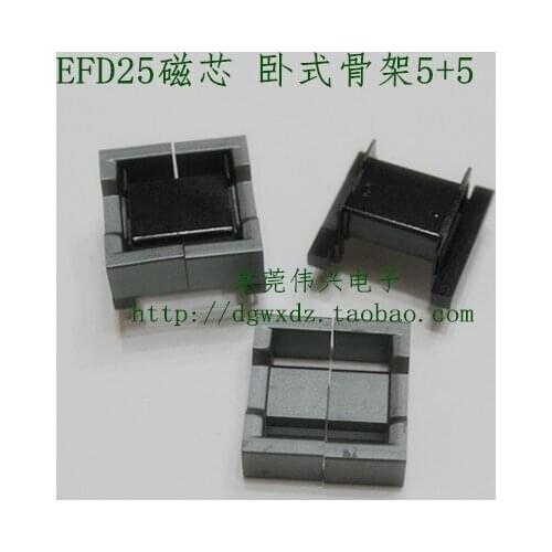EFD25 Ferrite Core with Horizontal Skeleton 5+5 Set Transformer Core PC40 Winding Inductor Core