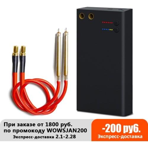 Mini 6 Gears Adjustable spot welder with Type-C Interface Quick-Release Pens Spot Welding Machine Spot Welding Pen for18650