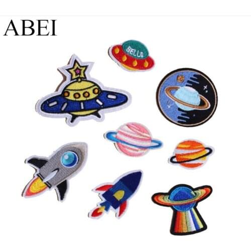 10pcs/lot New Spacecraft Planet Stickers Embroidery Cloth Iron On Appliques DIY Sew On Jeans Backpack Garments Patches Accessory