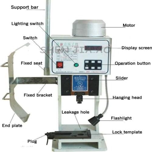 1.5T 220V Ultra-Quiet Terminal Machine + Horizontal Mode 220V Semi-Automatic Terminal Crimping Machine with Blade Mold