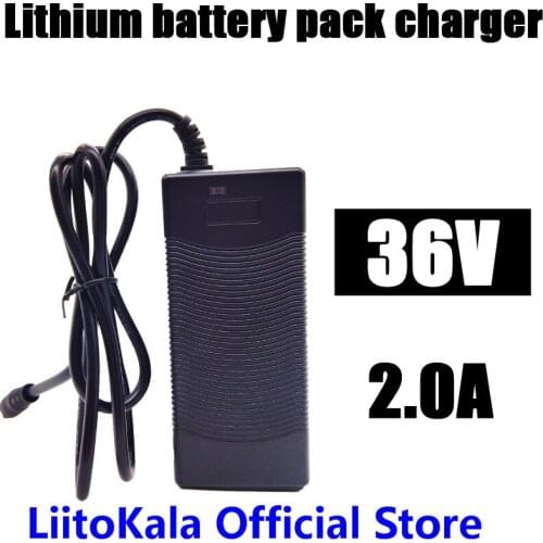HK LiitoKala 36V 2A 18650 charger Output 42V 2A Charger Input Lithium Li-ion Li-poly Charger For 10Series 36V Electric Bike