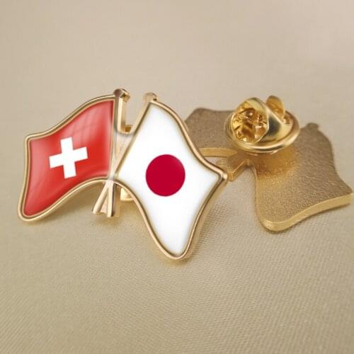 Switzerland and Japan Crossed Double Friendship Flags Lapel Pins Brooch Badges