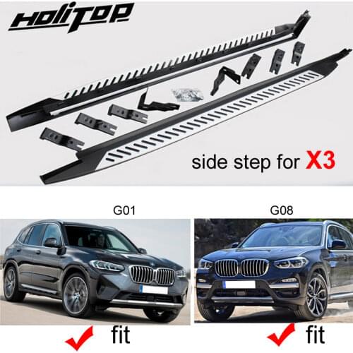 Running board side step side bar for BW X3 G01 G08 2018 2019 2020, easy installation,made in big factory,excellent quality
