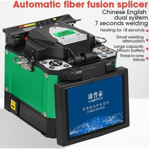 COMPTYCO A-80S Green Fully Automatic Fusion Splicer Machine Fiber Optic Fusion Splicer Fiber Optic Splicing Machine