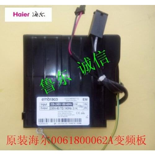 Haier refrigerator inverter board control board 0061800062A conversion board Haier refrigerator door conversion board
