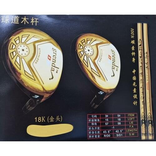 New Design Chinese Art Titanium Golden Golf Club Set