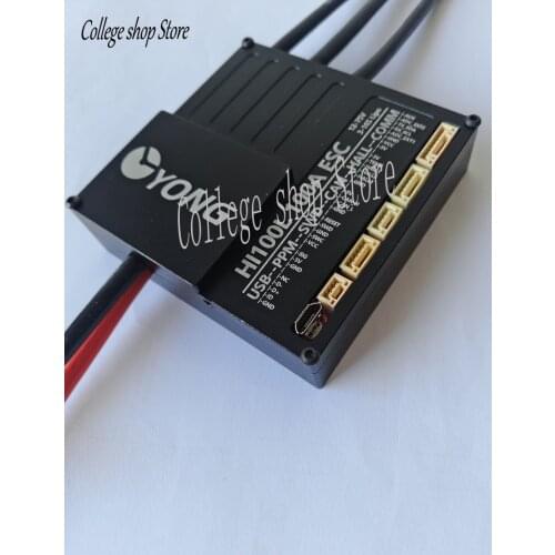 VESC 75300 Version 75V100A DirectFET Electric Skateboard Robot Surfboard Robotic Arm