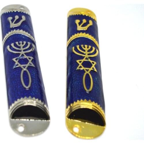 Mezuzah Case Mezuza Rose Flower Design Made in Israel Parchment Scroll