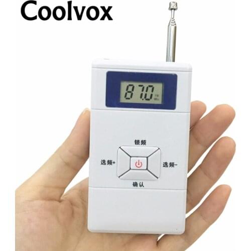 COOLVOX Wireless Audio Adapters