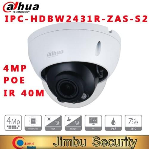 Dahua original oversea version IPC-HDBW2431R-ZAS-S2 4MP Fixed-focal Dome Camera cctv Security system support zoom built in mic