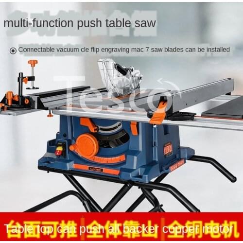 Woodworking table saw multi-function dust-free saw cutting machine power tool electric saw electric circular saw