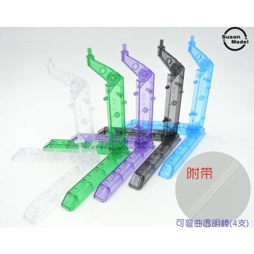 SD/HG/RG Transparent Universal bracket With bendable transparent rod Gundam Action Figure Assemble Model Toys