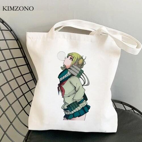 Ahegao shopping bag eco cotton bolsas de tela bolso jute bag bag foldable woven reusable string sac tissu