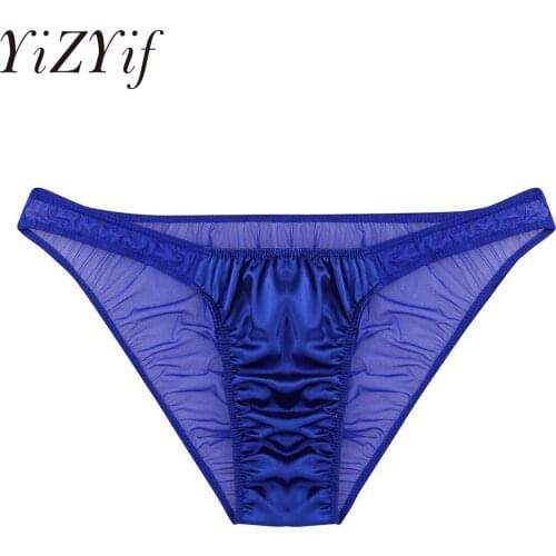 Мужские бесшовные трусы YiZYiF China At AliExpress