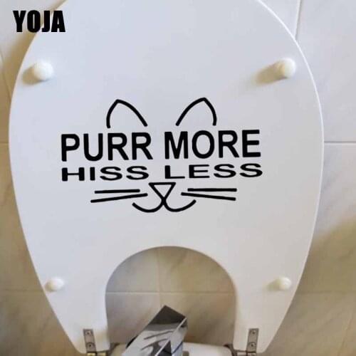 YOJA 23.6X13.5CM Wall Decal Purr More Hiss Less Cat Toilet Sticker Kids Room Decor T5-0210