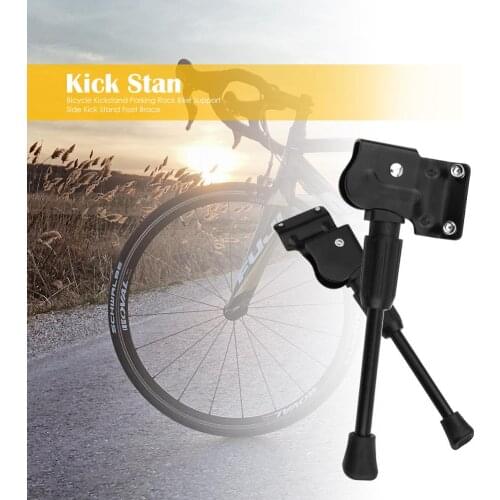 1Pcs Black Adjustable MTB Road Bicycle Kickstand Bike Support Side Kick Stand Foot Brace Cycling Parts Foot Brace