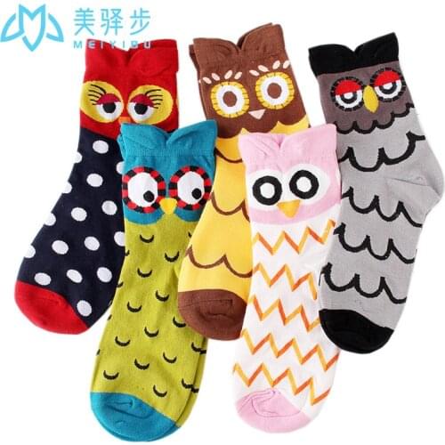 12 Pairs Per Set Cartoon Owl Socks Autumn Female Socks Hot Selling Japanese Cotton Socks Manufacturers Direct Sales