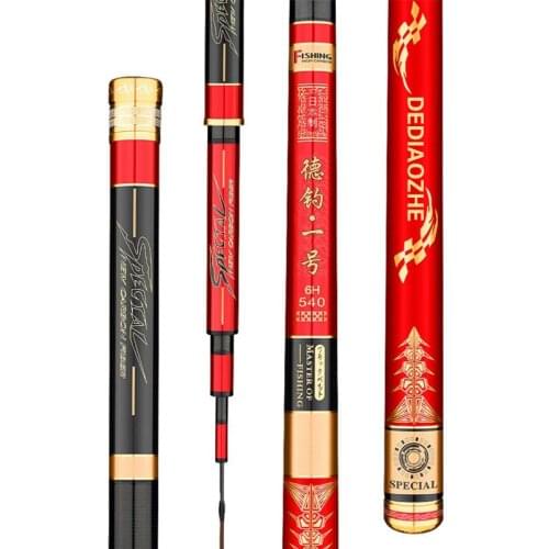 2.7M-7.2M 19 tune Fishing rod super hard 6H high carbon taiwan fishing rod carp Fishing rod Strong braided tip